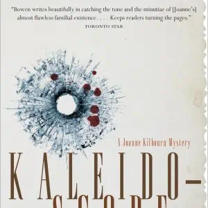Kaleidoscope