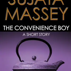 The Convenience Boy: A Short Story