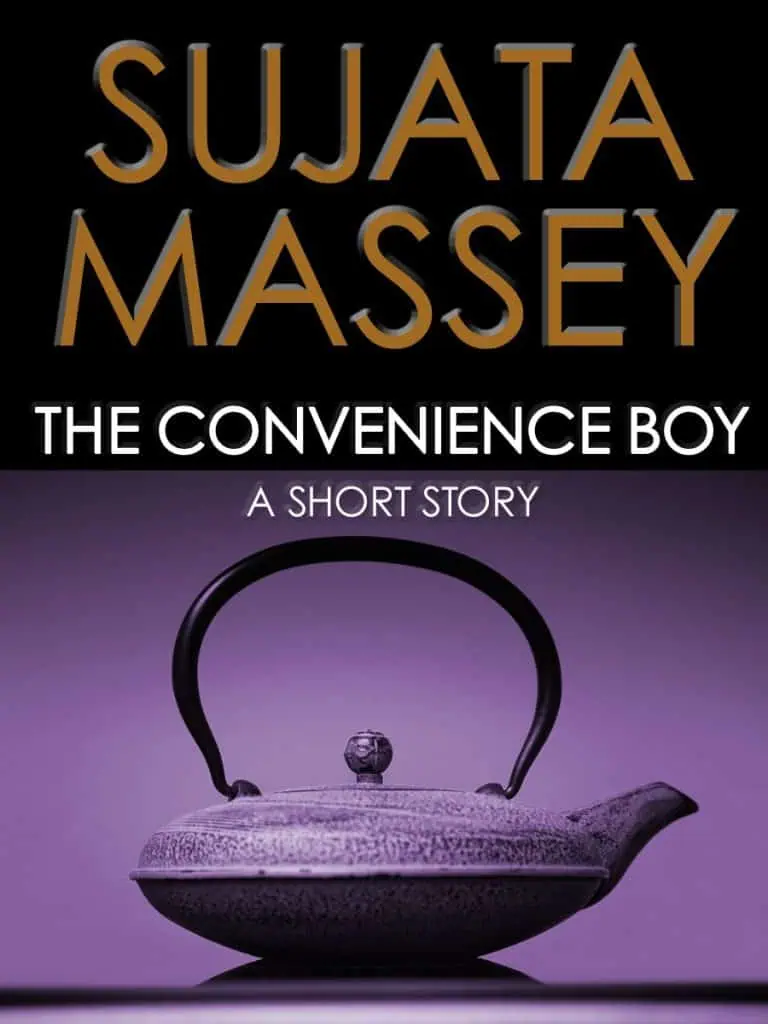 The Convenience Boy: A Short Story