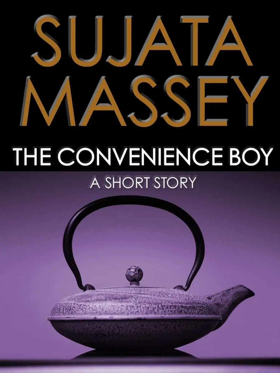 The Convenience Boy: A Short Story