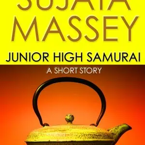 Junior High Samurai: A Short Story
