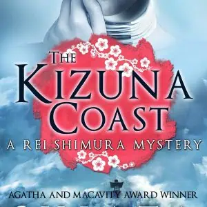 The Kizuna Coast