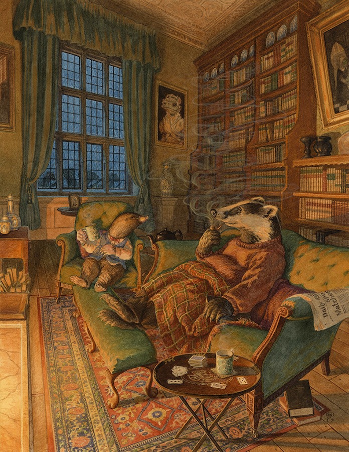 mei lan